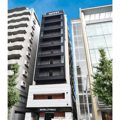 HOTEL LiVEMAX Hakataeki Minami (Hakata-ku Hakataeki Minami 3-7-32 812-0016 Fukuoka)