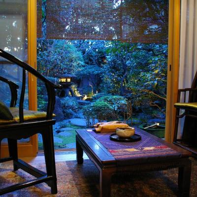 Photo Seikoro Ryokan - Established in 1831