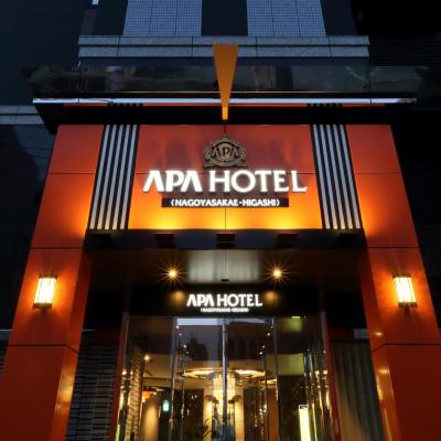 APA Hotel Nagoya Sakae Higashi (Naka-ku Sakae 4-9-20 460-0008 Nagoya)