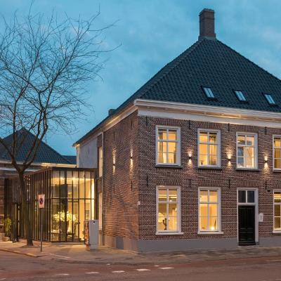 Kazerne - Member of Design Hotels (2 Paradijslaan 5611 KN Eindhoven)