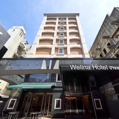 Welina Hotel Premier Shinsaibashi (Chuo-ku, Souemoncho, 6-24 542-0084 Osaka)