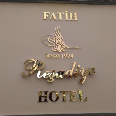 Fatih Resadiye Hotel (Büyük Karaman Caddesi Fatih 34083 Istanbul)