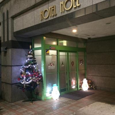 Hotel Noel (Toyotamakita 5-20-8 176-0012 Tokyo)