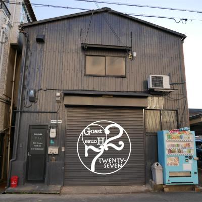 Guest House Twenty-Seven 27 (Suminoe-ku, Kita Kagaya 5-5-32 559-0011 Osaka)