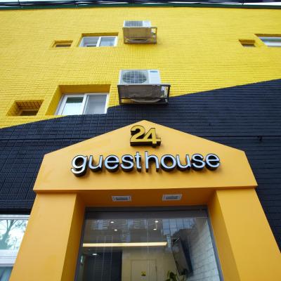 24 Guesthouse Seoul Station (41, Huam-ro 57-gil, Yongsan-gu 04324 Séoul)