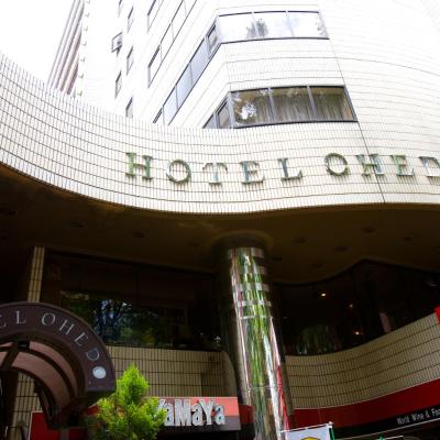 Hotel Ohedo (Toshima-ku, Ikebukuro 2-68-5 171-0014 Tokyo)