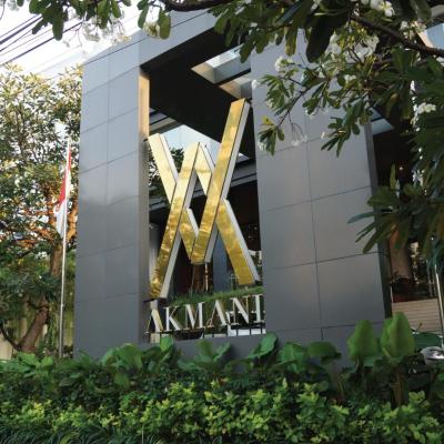 Akmani Hotel Jakarta (JL. KH Wahid Hasyim 91, Thamrin 13050 Jakarta)