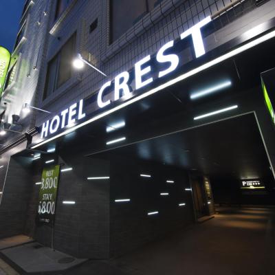 Hotel Crest Hirai (Adult Only) (Edogawa-ku Hirai 5-5-8 132-0035 Tokyo)