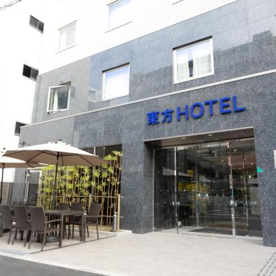 Toho Hotel Namba Motomachi (Naniwa-ku Motomachi 2-5-6 556-0016 Osaka)