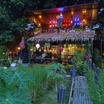 Do Dee Cafe Bangkok Hostel (11 ซอยราชพฤษษ์ 5 ถนนเพรชเกษม แขวงบางจาก ภาษษีเจริญ 10160 Bangkok)