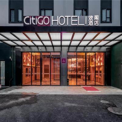 CitiGO Hotel (Shanghai International Tourist Resort) (No. 98, Chezhan Road, Chuansha Town, Pudong New Area 201299 Shanghai)