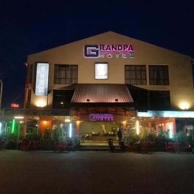 Grandpa Hotel (No.1, Jalan DS 1/1, Bandar Dataran Segar, Lukut 71010 Port Dickson)