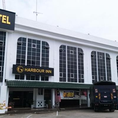 Harbour Inn (No. 28 Jalan Melaka Raya 35, Taman Melaka Raya 75000 Malacca)