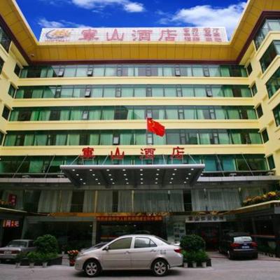 Guangzhou Junshan Hotel - Shuttle bus for Canton Fair (No.137 Guangyuan West Road 510400 Canton)