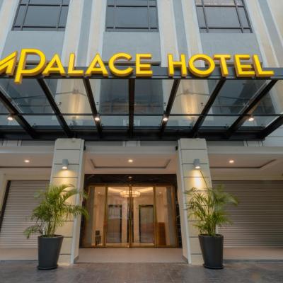 MPalace Hotel KL (97 Jalan Tuanku Abdul Rahman 50100 Kuala Lumpur)