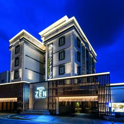 HOTEL ZEN HIRANO (Adult Only) (Hirano-ku Nagayoshi Kawanabe 3-13-13 平野区長吉川辺３－１３－１３ 547-0014 Osaka)