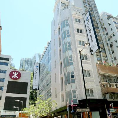 Bluejay Residences (No. 95, Ap Lei Chau Main Street, Ap Lei Chau  Hong Kong)