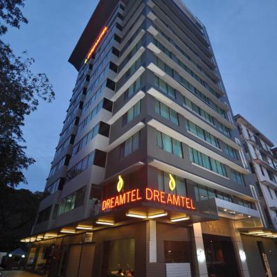 Dreamtel Kota Kinabalu (5, Jalan Padang 88000 Kota Kinabalu)