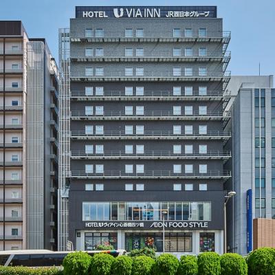 Via Inn Prime Shinsaibashi Yotsubashi (Nishi-ku Shinmachi 1-5-10 3F 550-0013 Osaka)