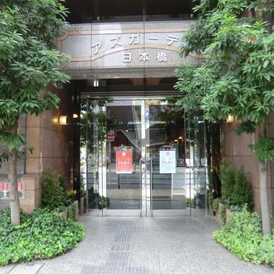 Azu Garden Nippombashi (Chuo-ku Soemoncho 1-6 542-0084 Osaka)