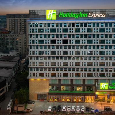 Holiday Inn Express Chengdu Wuhou, an IHG Hotel (No. 5, The 1st Western Section of 2nd Ring Road, Wuhou District 610041 Chengdu)