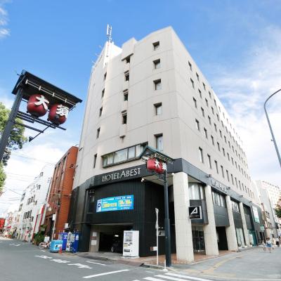 Hotel Abest Osu Kannon Ekimae Hane no Yu (Naka-ku Osu 2-24-45 460-0011 Nagoya)