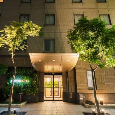 Super Hotel Umeda Higobashi (Nishi-ku Edobori 1-20-1 550-0002 Osaka)