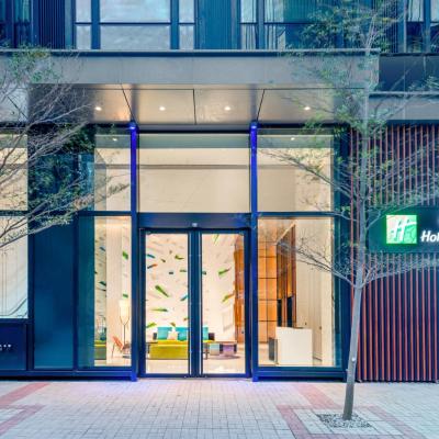 Holiday Inn Express Hong Kong Kowloon CBD2, an IHG Hotel (97 How Ming Street Kwun Tong, Kowloon  Hong Kong)