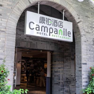 Campanile Shanghai Huaihai (776, Middle Huaihai Road 200020 Shanghai)