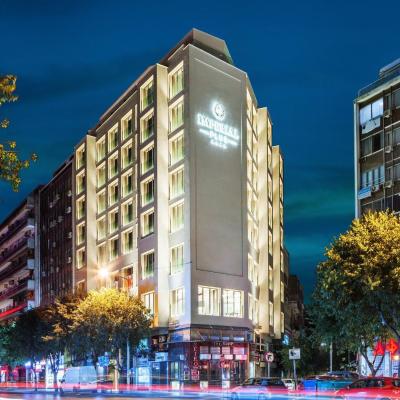 Imperial Plus Urban Smart Hotel Thessaloniki (8 Egnatia 54626 Thessalonique)