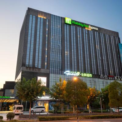 Holiday Inn Express Shanghai Jinsha, an IHG Hotel (No.2281,Jinshajiang Road 200333 Shanghai)