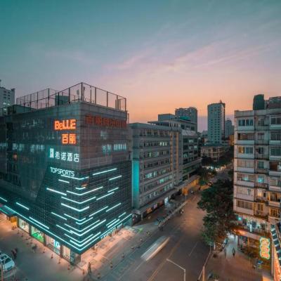 Photo CityNote Hotel Beijing Road Pedestrian Guangzhou