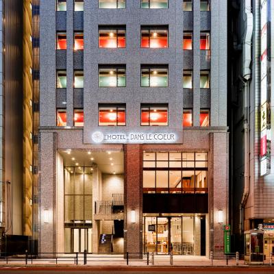 Hotel Dans Le Coeur Osaka Umeda (Kita-ku Sonezaki 2-15-23 530-0051 Osaka)