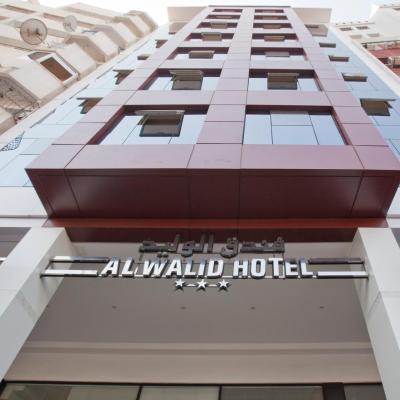 Hotel Al Walid (Place sidi Mohamed Belvédère 20310 Casablanca)