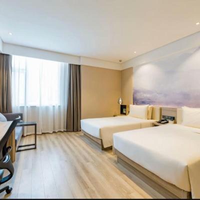 Atour Hotel Nanjing Hongshan Zoo Metro Station (Nanchang Building, No. 239 Heyan Road, Gulou District 210000 Nankin)