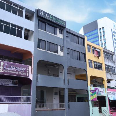 Super OYO 910 Hills Residence (No 53 Block C, Raman Sri Sarawak Mall, Jalan Tunku Abdul Rahman, Sarawak 93100 Kuching)