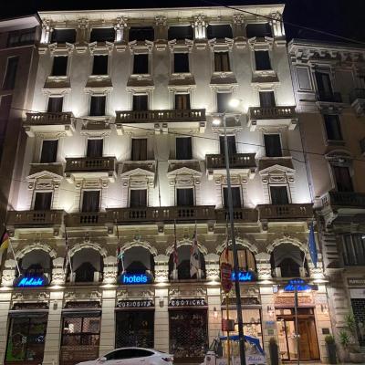 Mokinba Hotels King (Corso Magenta 19 20123 Milan)