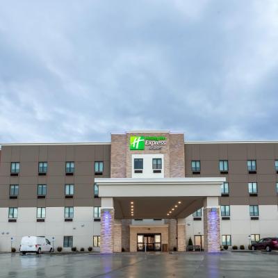 Holiday Inn Express & Suites - Columbus - Worthington, an IHG Hotel (55 Hutchinson Avenue 43235 Columbus)