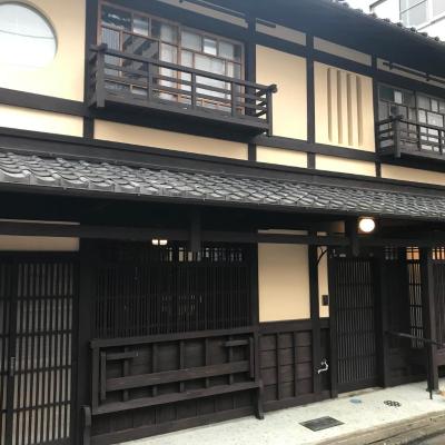 京ﾉ家 五条西洞院 (456-1 Tenshitsukinu Ke3chome, Shimogyo Ward 600-8456 Kyoto)