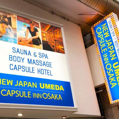 Capsule Inn Osaka (Male Only) (Kita-ku Doyama-cho 9-5 530-0027 Osaka)