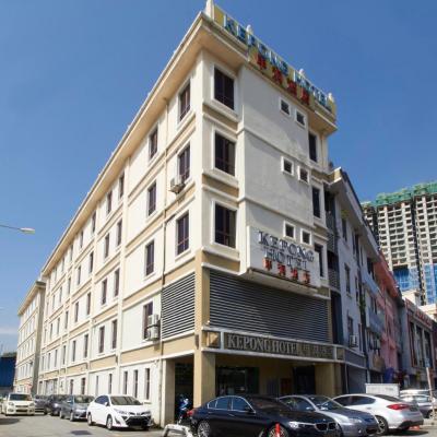 Kepong Hotel (2, Jalan Kepong Usaha, Batu 6 1/2 52100 Kuala Lumpur)