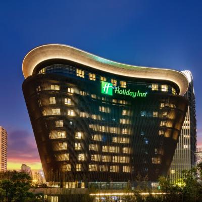 Holiday Inn - Nanjing South Station, an IHG Hotel (No.9 Minzhi Road, Yuhuatai District 210012 Nankin)