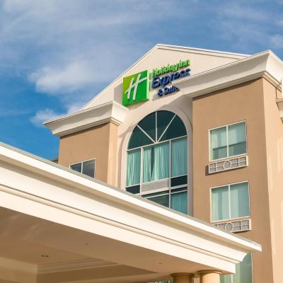 Holiday Inn Express & Suites Columbia-I-26 @ Harbison Blvd, an IHG Hotel (211 Lanneau Court SC 29212 Columbia)