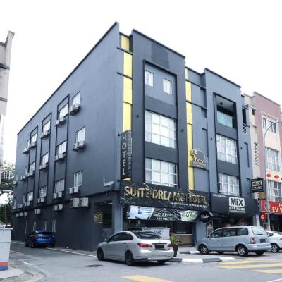 Suite Dreamz Hotel (87 Jalan Radin Bagus, Business Zone Sri Petaling 57000 Kuala Lumpur)