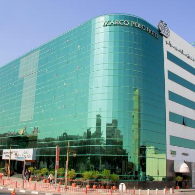 Marco Polo Hotel (Al Muteena St. Deira  Dubaï)