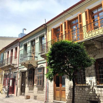 Backpackers & Travelers Central old town (Giosef Eligia 15 45221 Ioannina)