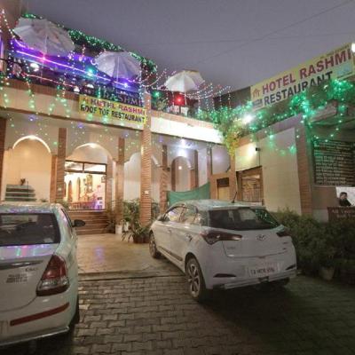 Photo Hotel Rashmi