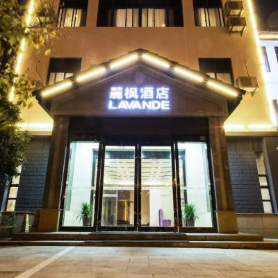 Lavande Hotel Suzhou Shilu Changxu (NO.55 Changxu Road,Gusuqu District, Suzhou  City,  Jiangsu Province 215000 Suzhou)