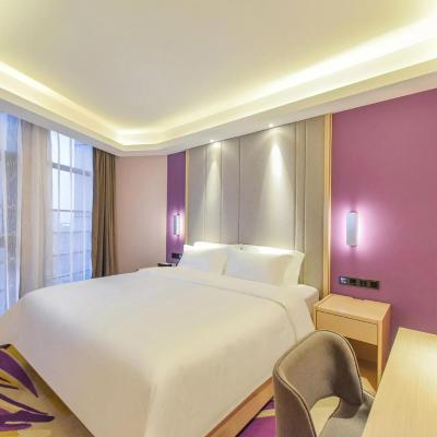 Lavande Hotel Chongqing Nanping Pedestrian Street Convention and Exhibition Center (Diamond International, 1 Haitong Road 400000 Chongqing)