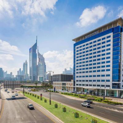 Novotel World Trade Centre Dubai (Al Saada Street  Dubaï)